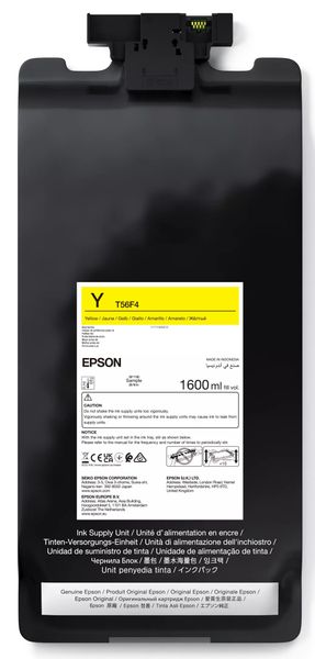 Epson P-Series 64" Yellow IIPS Ink 1600ml