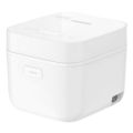 XIAOMI Multifunctional Rice Cooker, Ryžovar, 1,5L