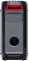 Kenwood AS-P400BT