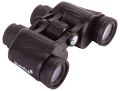 Binokulární dalekohled Levenhuk Atom 8x30