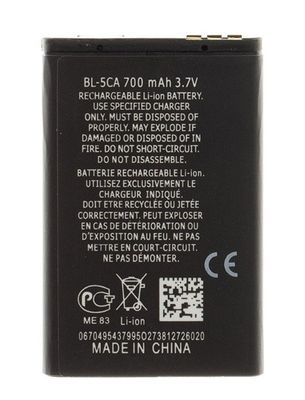 BL-5CA Baterie pro Nokia Li-Ion 700mAh (OEM)