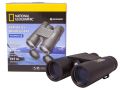 Binokulární dalekohled Bresser National Geographic 10x42 WP