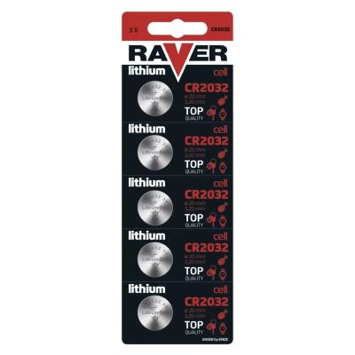 Baterie CR2032 RAVER lithiová 5ks