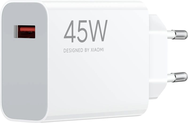 Xiaomi 45W Turbo Charging Power Adapter (Type-A)