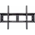 VIEWSONIC VB-WMK-001-2C, Držák na stěnu 55"- 98"