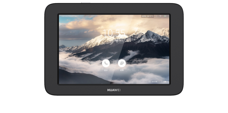 Huawei Touch Pad - 10,1" dotyk. panel pro IdeaHub