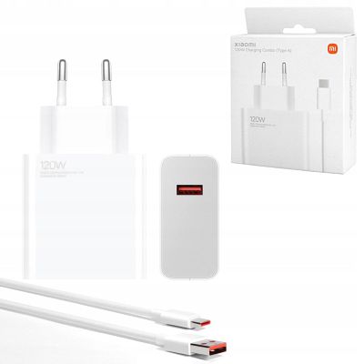 Nabíječka telefonu XIAOMI MDY-13-EE White
