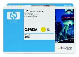 hp color laserjet žlutý toner, Q5952A