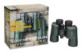 Binokulární dalekohled Levenhuk New Sherman PRO 8x42