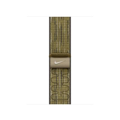 Watch Acc/42/Green/Grey Nike Sport Loop