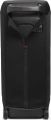 JBL PartyCover Ultimate