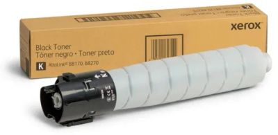 70 Speed  Black Toner Cartridge Sold - DMO