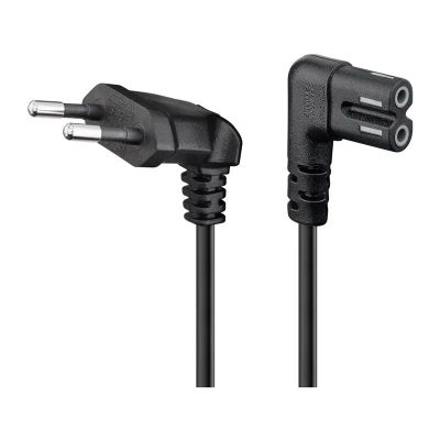 Kabel napájecí GOOBAY 73019 2m