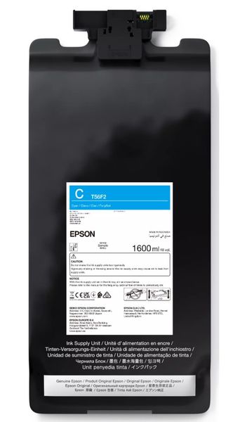 Epson P-Series 64" Photo Black IIPS Ink 800ml