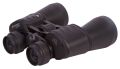 Binokulární dalekohled Bresser Hunter 7x50