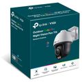 TP-link VIGI C540S(4mm) Outdoor Security N Kamera
