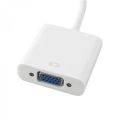 SBOX Adaptér HDMI samec/VGA samice+Audio