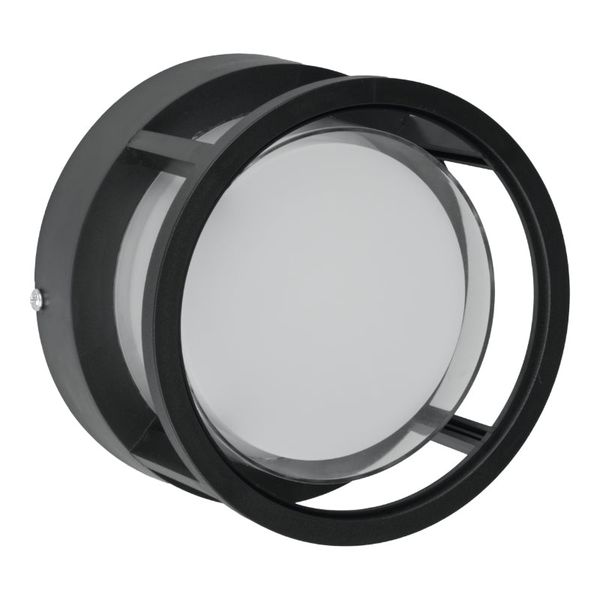 Nástěnné svítidlo DPM GRD233 12W