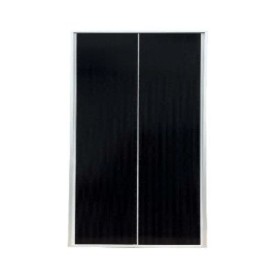 Solární panel 12V/ 20W monokrystalický 480x240x25 SOLARFAM