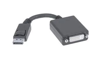 PremiumCord adaptér DisplayPort - DVI Male/Female 15cm