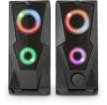 PC reprosoustava YENKEE YSP 2003RGB