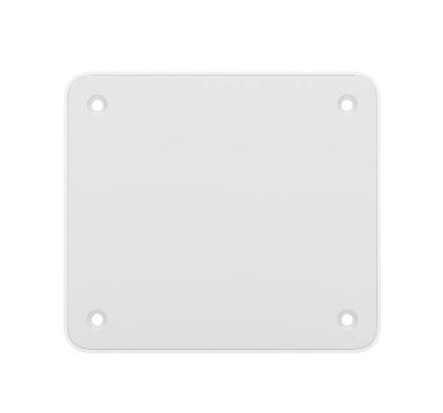 Ubiquiti UACC-FM-17cm,Floating Mount,držák pro UCG-Ultra, UCG-Max, UXG-Max