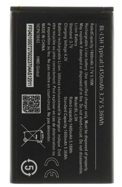 BL-L5H Baterie pro Nokia 1450mAh Li-Ion (OEM)