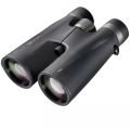 Binokulární dalekohled Bresser Primax 8x56