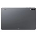 SAMSUNG Galaxy Tab S12 Ultra 12/512GB 5G, Gray