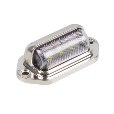 Osvětlení LED pro SPZ STU TRL22LED