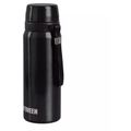 NOVEEN Termoska 700ml TB620
