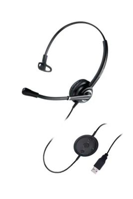 WELL Mairdi MRD-612 USB, náhlavka, jednoušní