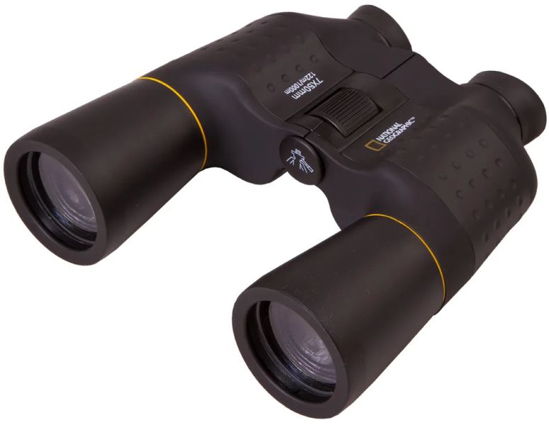Binokulární dalekohled Bresser National Geographic 7x50