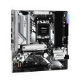 ASROCK Základní deska B650M PRO RS