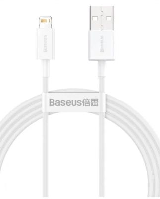Baseus CALYS-B02 Superior Fast Charging Kabel Lightning 2.4A 1.5m White