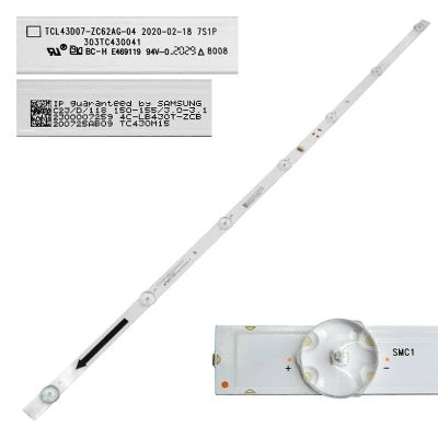 LED podsvit GoSAT GS4380, 1 pásek