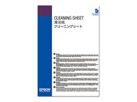 Čistící papíry - pro SureColor SC-P10000, SC-P20000, SC-P20000SE, SC-P5000, SC-P8000, SC-P9000, SC-P9000V
