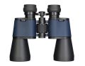 Binokulární dalekohled Levenhuk Discovery New Gator 20x50