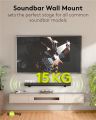 Držák na soundbar GOOBAY 70827