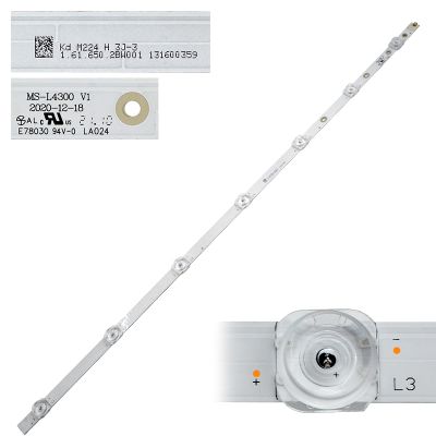 LED podsvícení VOX 65WOS315B Smart 65, 1 pásek