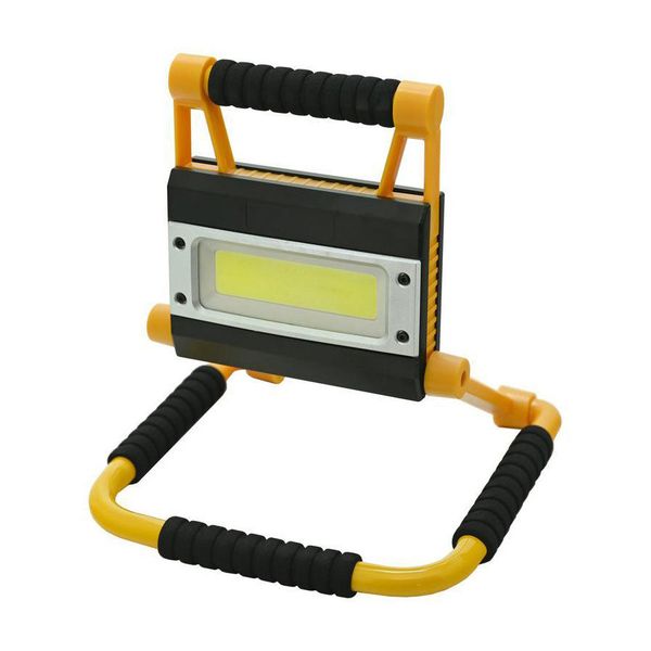 LED reflektor COMPASS 08323 20W