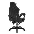 Herní křeslo HUZARO Force 3.7 Carbon Black