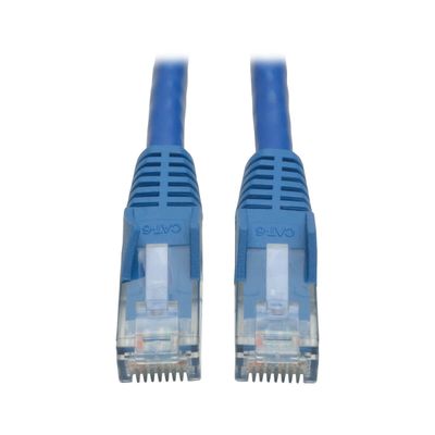 Ethernetový kabel Cat6 Gigabit Snagless Molded (UTP) (RJ45 Samec/Samec), modrá, 0.31m