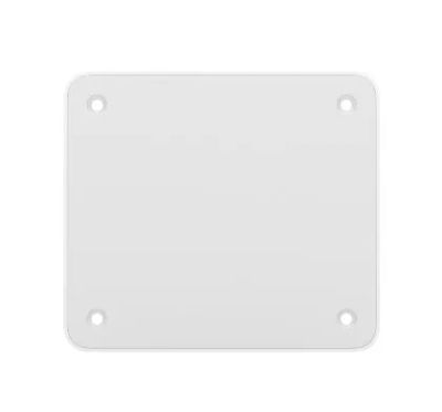Ubiquiti UACC-FM-17cm,Floating Mount,držák pro UCG-Ultra, UCG-Max, UXG-Max