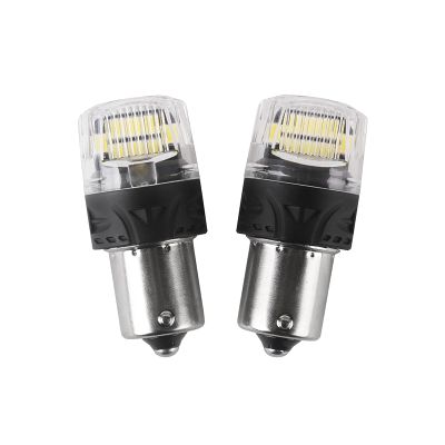 Autožárovka LED BA15S 12 V CARCLEVER 16LED 2835SMD bílá 2 ks