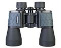 Binokulární dalekohled Levenhuk Discovery Flint 12x50