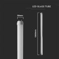 LED trubice T8 20W 2100lm 4000K 150cm V-TAC VT-1575