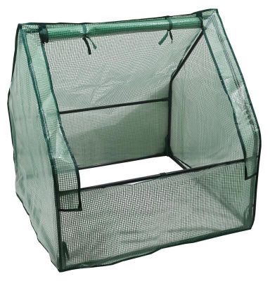 GARVIA Carota 92x92x92cm