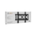 SBOX Fixed wall mount PLB-2522F-2