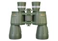 Binokulární dalekohled Levenhuk Discovery Field 10x50